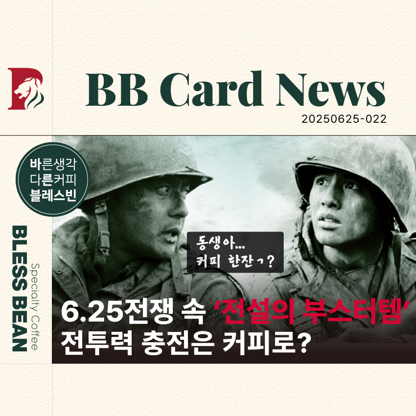 4b63883d08f352433078d00680bb9390_1750808883_4319.jpg