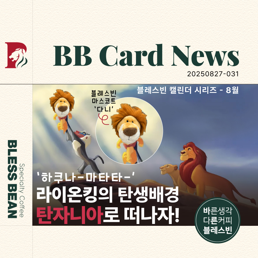 f69c41e58bd4e24413ecb132e0de8d02_1756252936_568.jpg