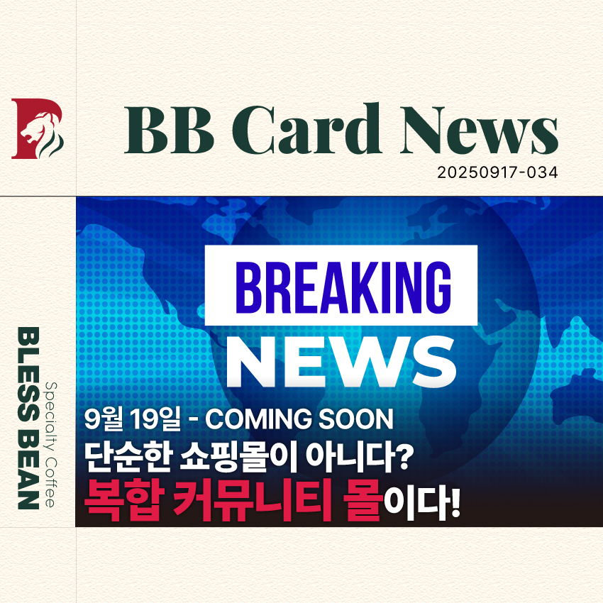 42db121e1cc0e5cad58a5a07cc59cd05_1758067228_2028.jpg
