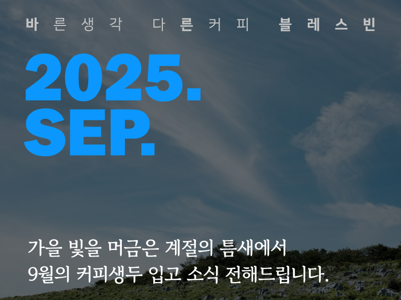 faa97149ac14fabb911395685433f7ce_1756686969_7425.jpg