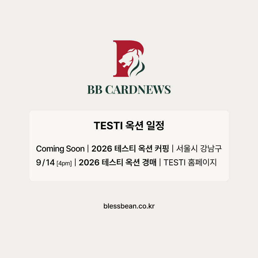 b9d7067ada403fc0328367b30e27483b_1788136919_2005.jpg